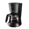 Philips Daily Collection Coffee Maker Machine HD7461 20 1.25L 10~12Cup 1000W Black
